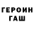 Метадон methadone Sebia