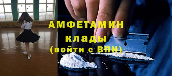 spice Иннополис