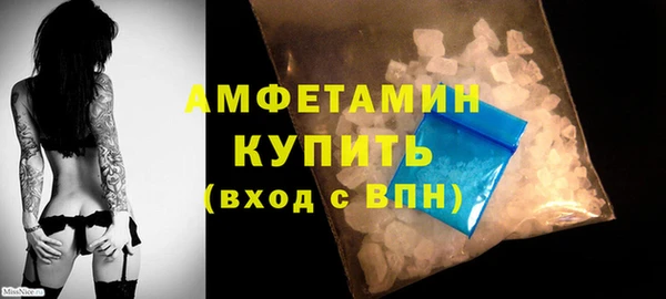 хмурый Касимов