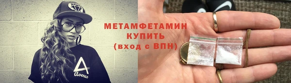 хмурый Касимов