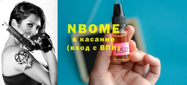 spice Иннополис