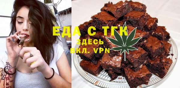 mdma Инта