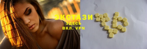 spice Иннополис