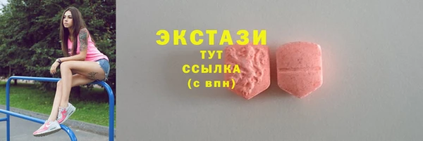 spice Иннополис