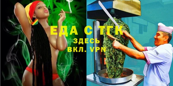 кокаин премиум Каменск-Шахтинский