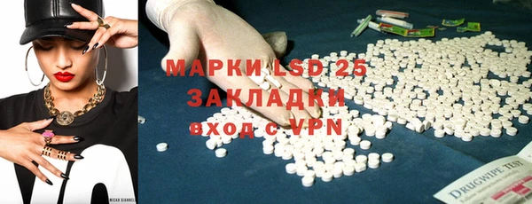 spice Иннополис
