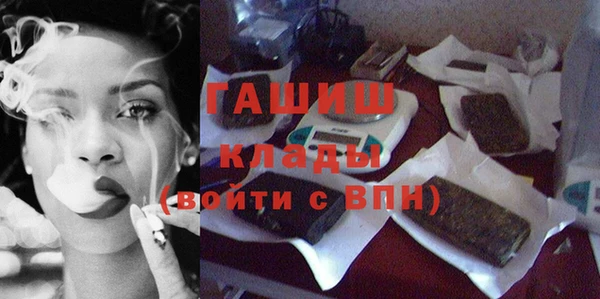 кристаллы Карталы