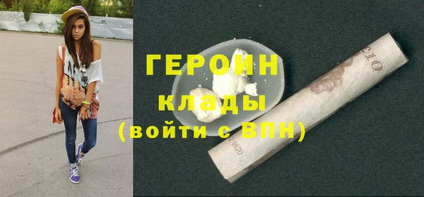 mdma Инта