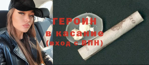 spice Иннополис