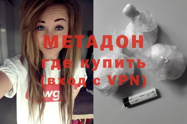 хмурый Касимов